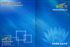 專業指南 如何高效獲取PS平面廣告設計素材與模板（第9頁精選資源）
